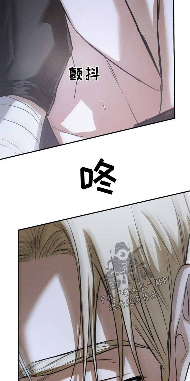 第54章：呼吸不了2