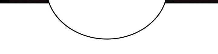 聚光灯下歌曲创作漫画,第61章：滚开1图