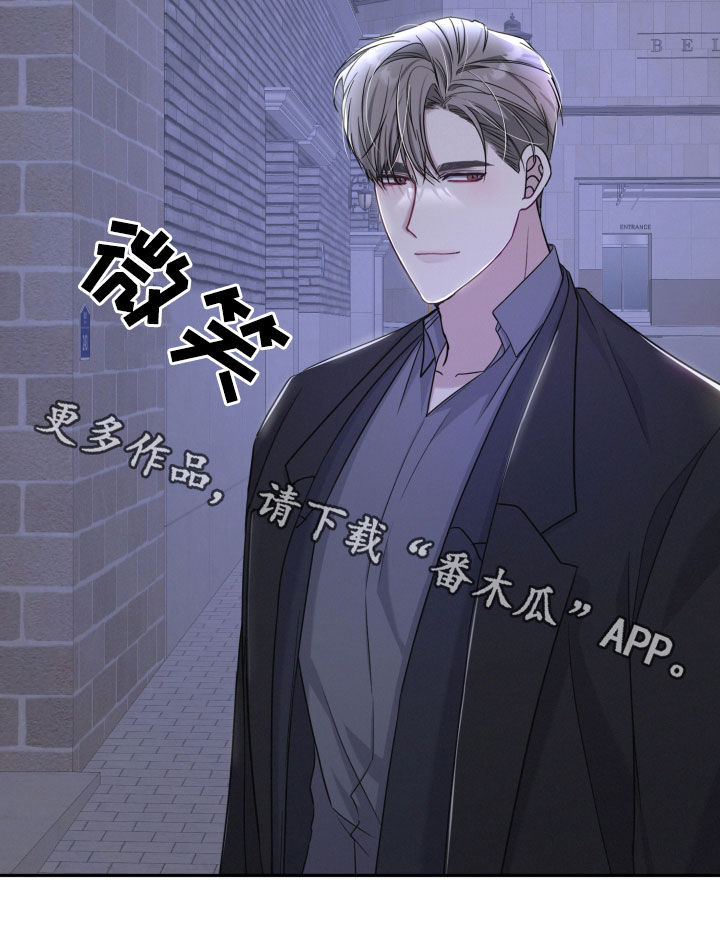 两个人可以合资买房吗漫画,第43章：不可思议1图