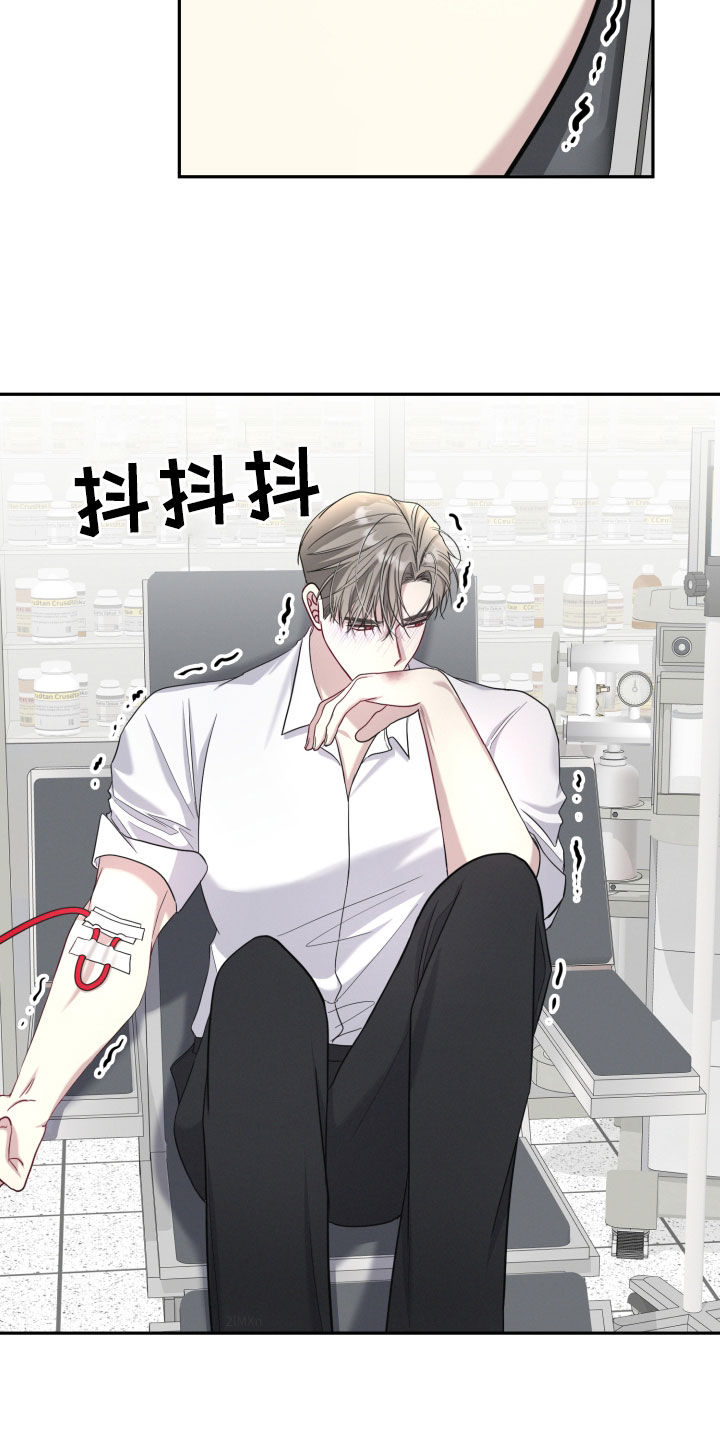 原告可以是两个人吗漫画,第55章：都要拥有（第一季完结）2图