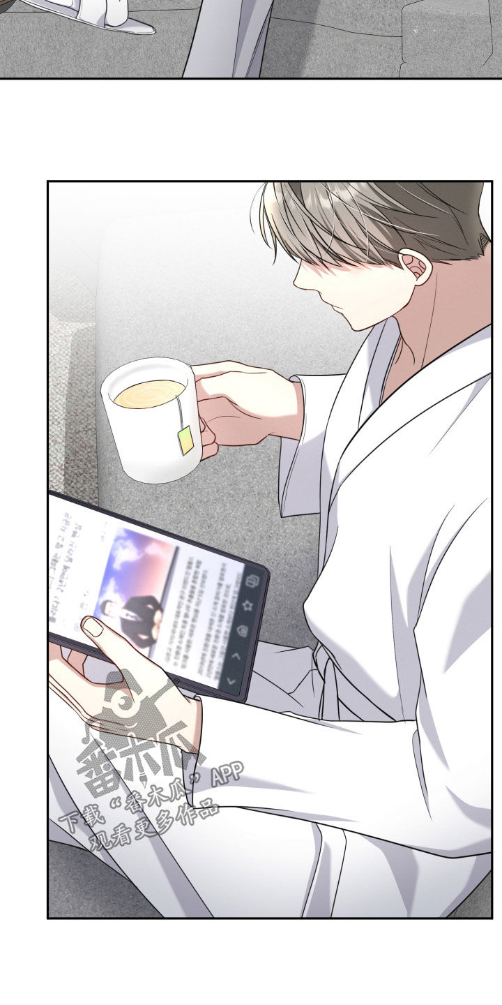 两个人合适吗漫画,第44章：笑容消失了3图