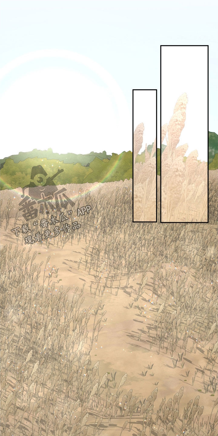 两个人可以吗漫画,第47章：我会听话2图