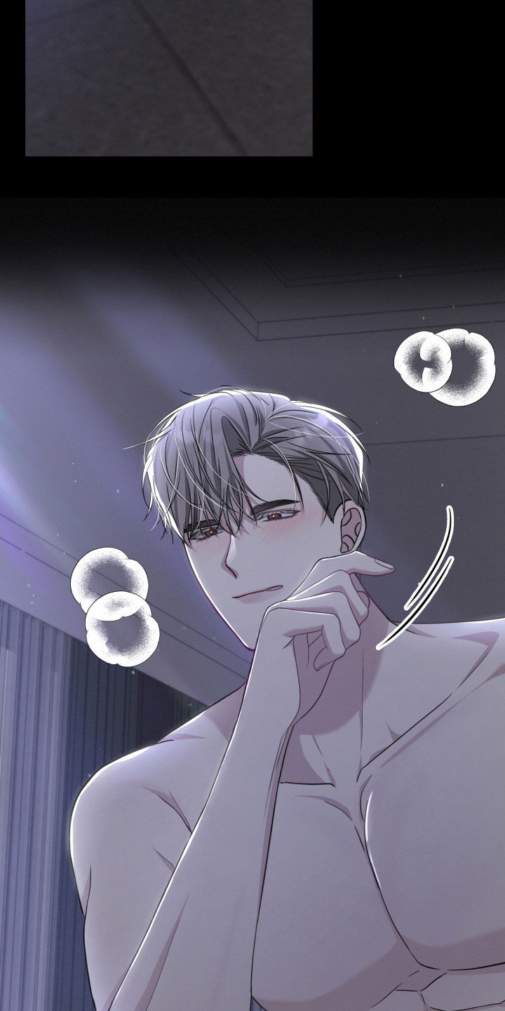 两个人可以吗漫画,第49章：明天别想出门4图