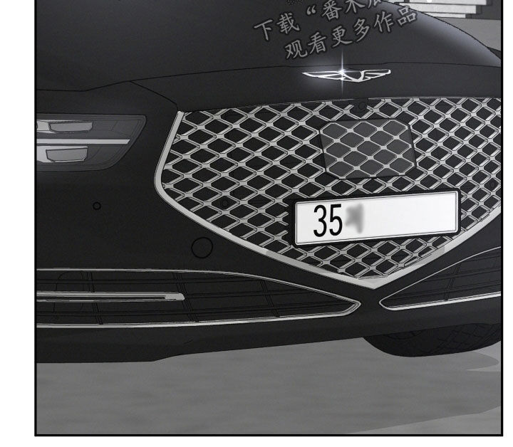 一米五床睡两个人可以吗漫画,第45章：把你放在第一位1图