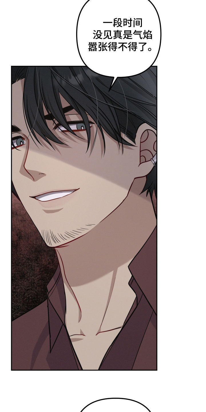 两个人可以共同办一张银行卡吗漫画,第40章：遗传病2图