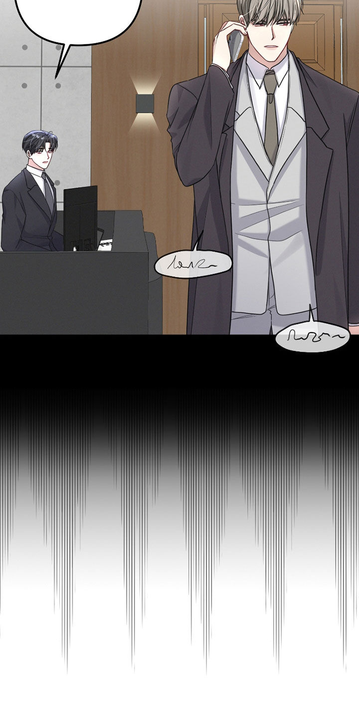 两个人可以吗漫画,第38章：高人气5图