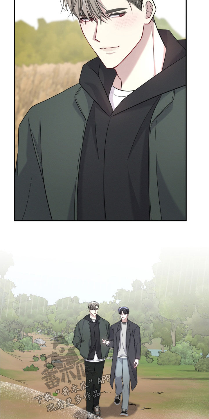 一个人开了房间住两个人可以吗漫画,第47章：我会听话3图