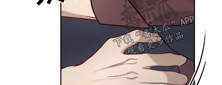 两个人可以合资买房吗漫画,第40章：遗传病1图