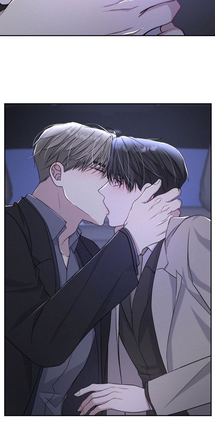 两个人可以吗漫画,第43章：不可思议5图