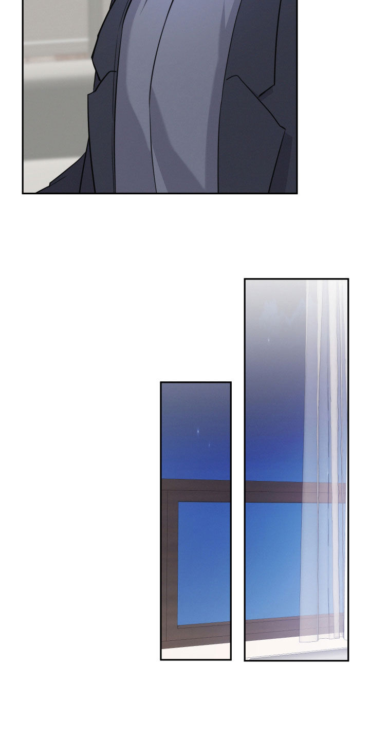 两个人可以吗漫画,第42章：没有在听2图