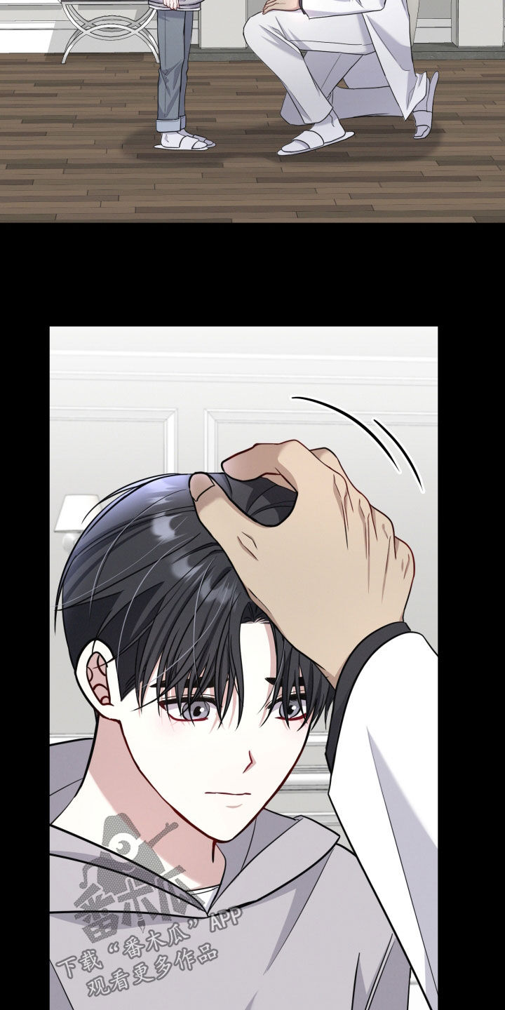 两个人可以吗漫画,第41章：治疗的曙光3图