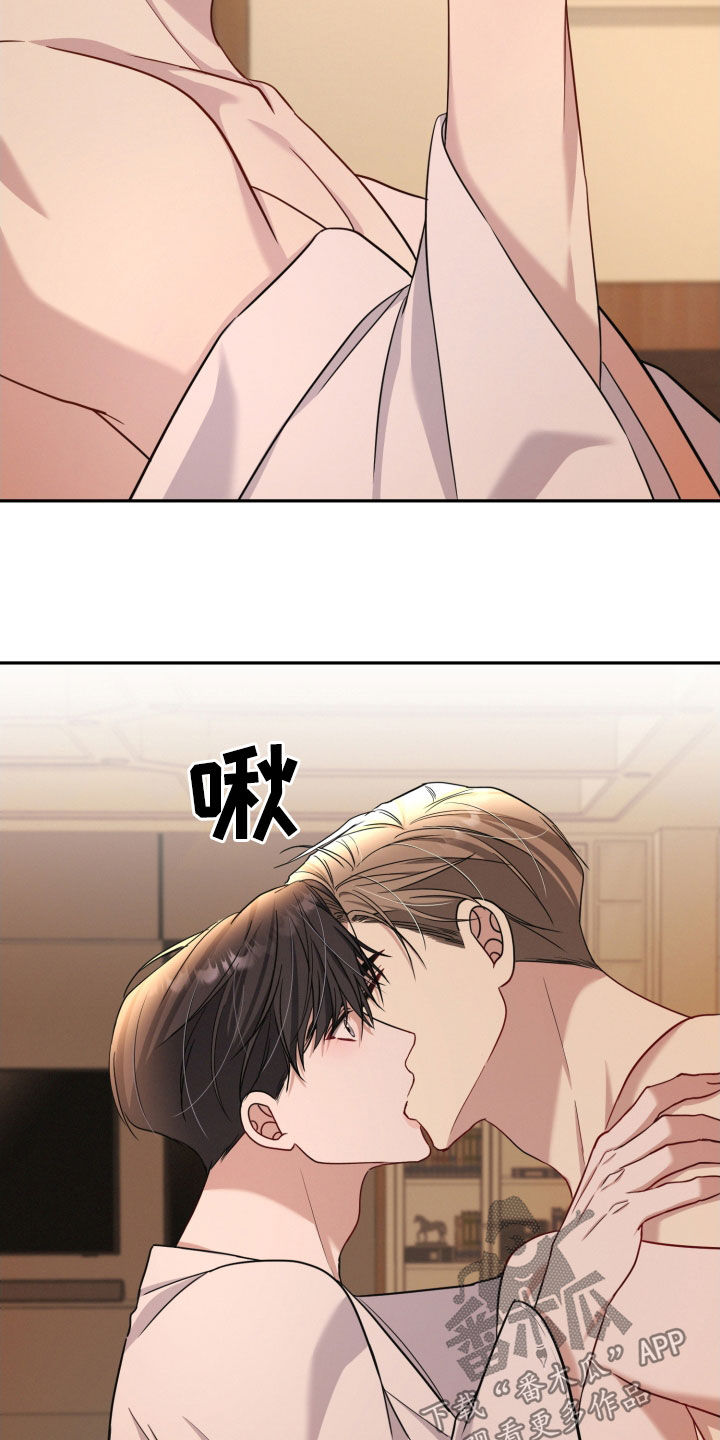 两个人可以干嘛?漫画,第50章：现在可以吧1图