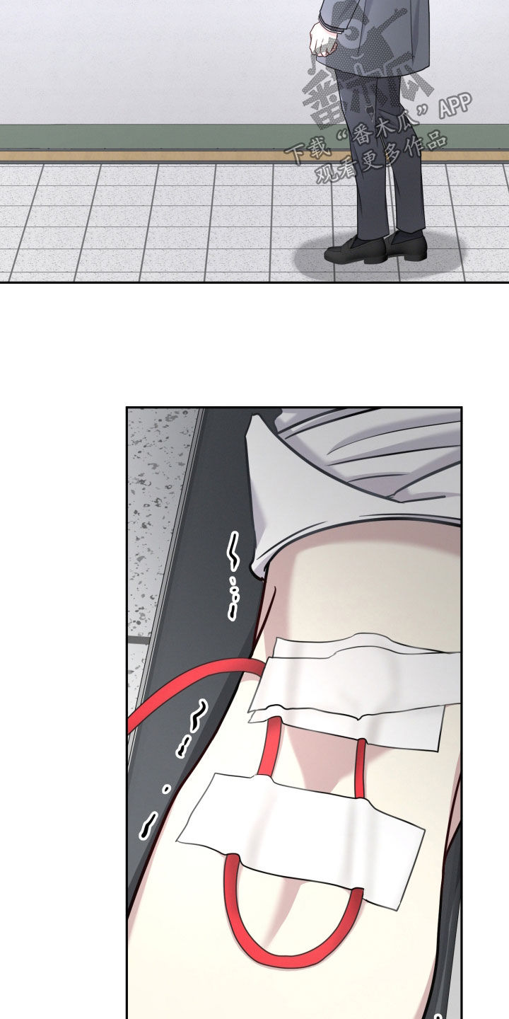 原告可以是两个人吗漫画,第55章：都要拥有（第一季完结）1图