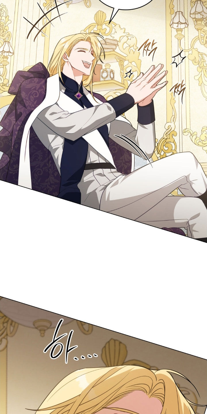 救赎美人鱼小说漫画,第79章：【第二季】觊觎2图