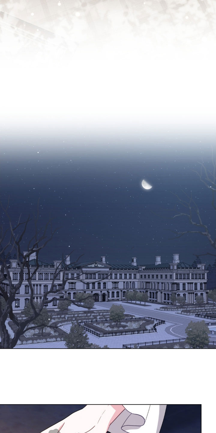 救赎我吧美人鱼漫画,第78章：【第二季】规矩4图