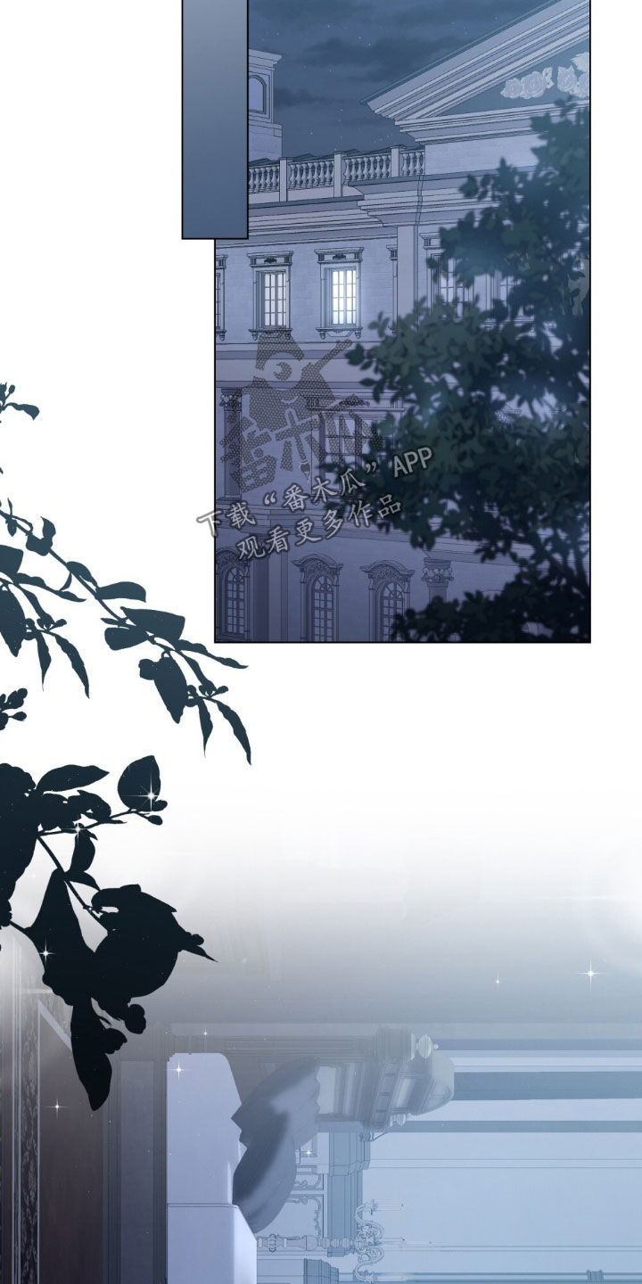 拯救小美人鱼宝宝漫画,第64章：因为是你才喜欢3图