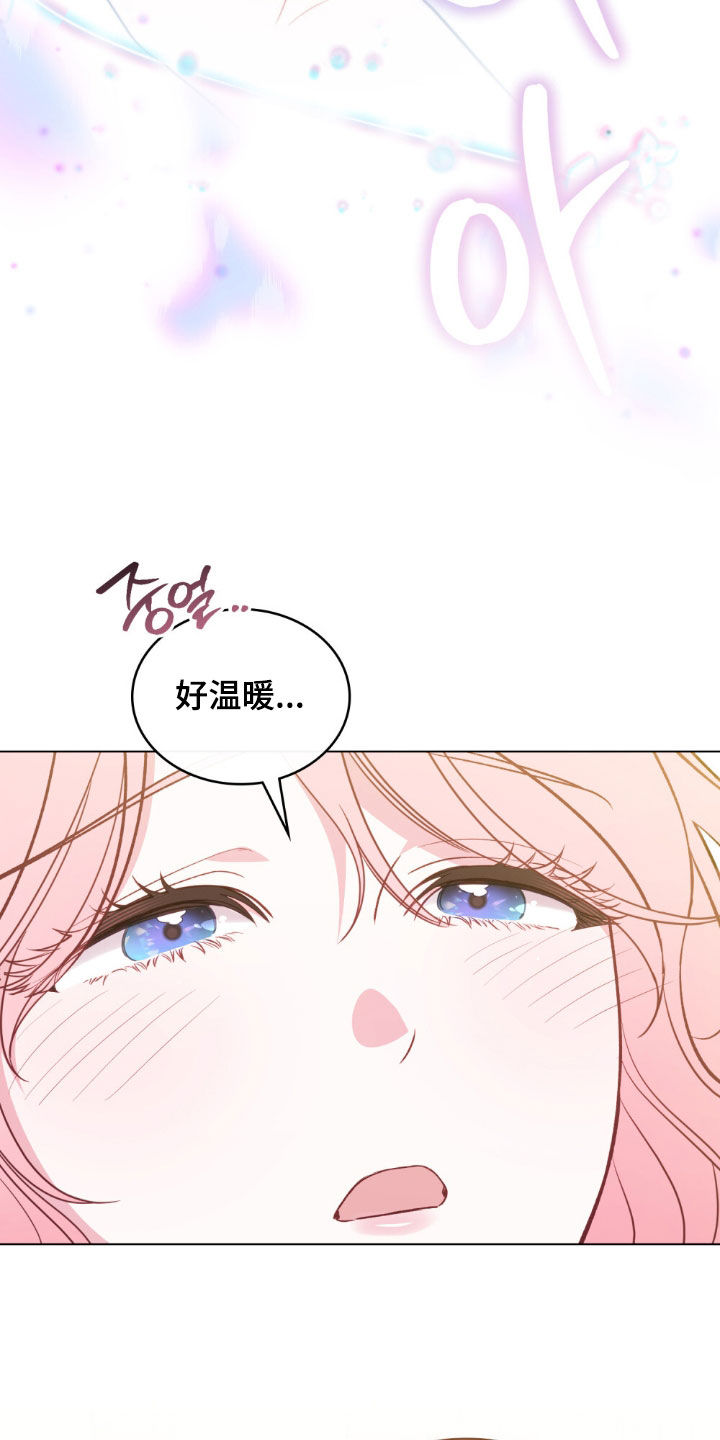 救了美人鱼漫画,第74章：【第二季】不需要了4图