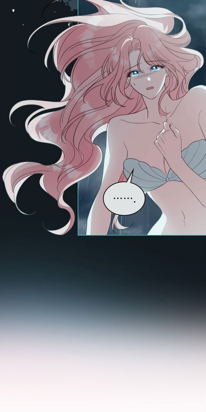 救赎我吧美人鱼漫画,第78章：【第二季】规矩4图