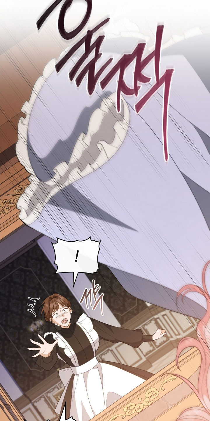 拯救小美人鱼宝宝漫画,第82章：【第二季】担心4图