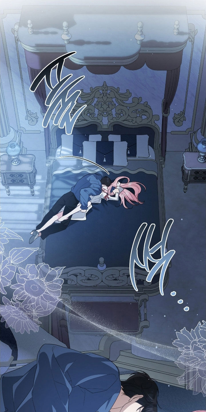 救赎我吧美人鱼漫画,第98章：【第二季】最后一夜5图