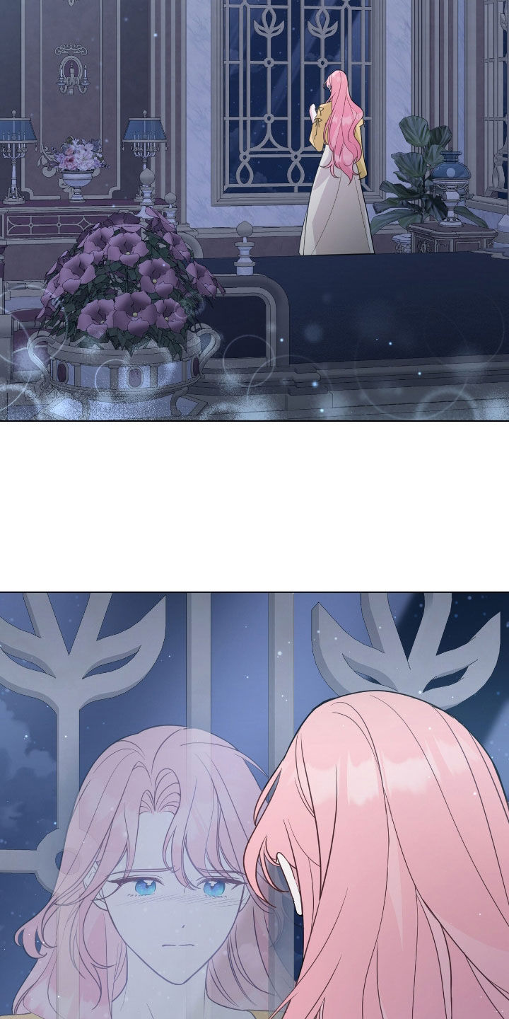 拯救小美人鱼宝宝漫画,第95章：【第二季】不错的主意5图