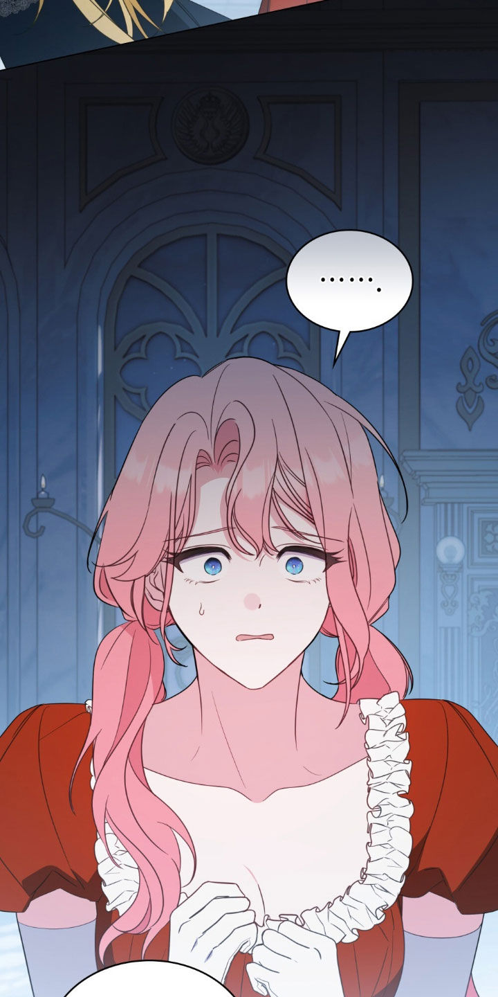 拯救小美人鱼宝宝漫画,第61章：惶恐不安5图