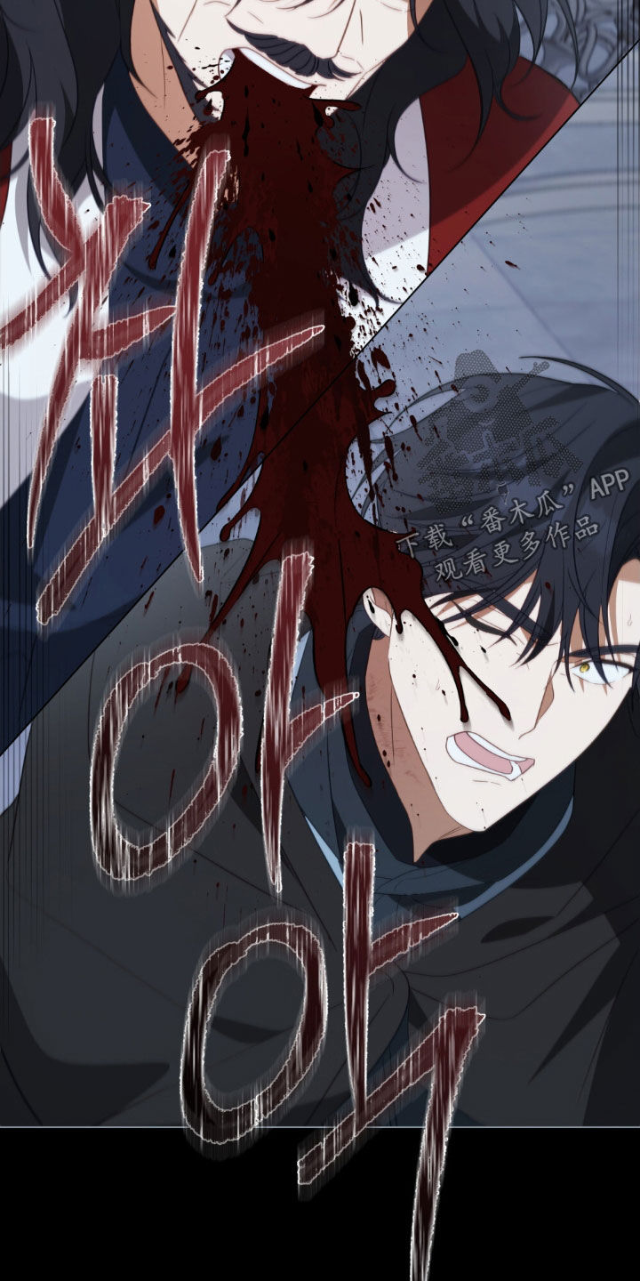 救赎我吧美人鱼大结局漫画,第68章：【第二季】求你一起死4图