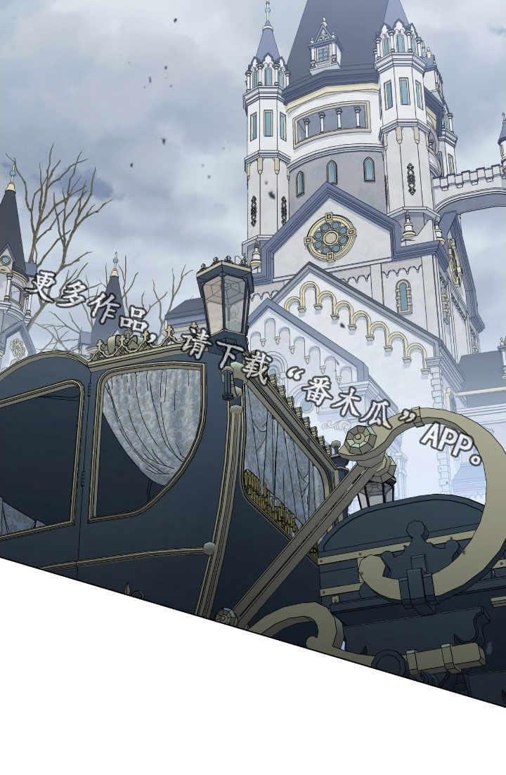 拯救小美人鱼宝宝漫画,第102章：【第二季】计划1图