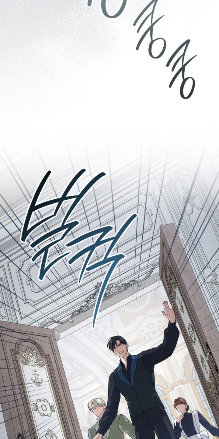 拯救小美人鱼宝宝漫画,第107章：【第二季】失忆2图