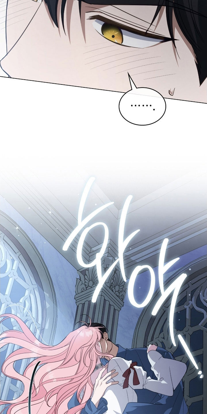 救赎我吧美人鱼漫画,第98章：【第二季】最后一夜2图