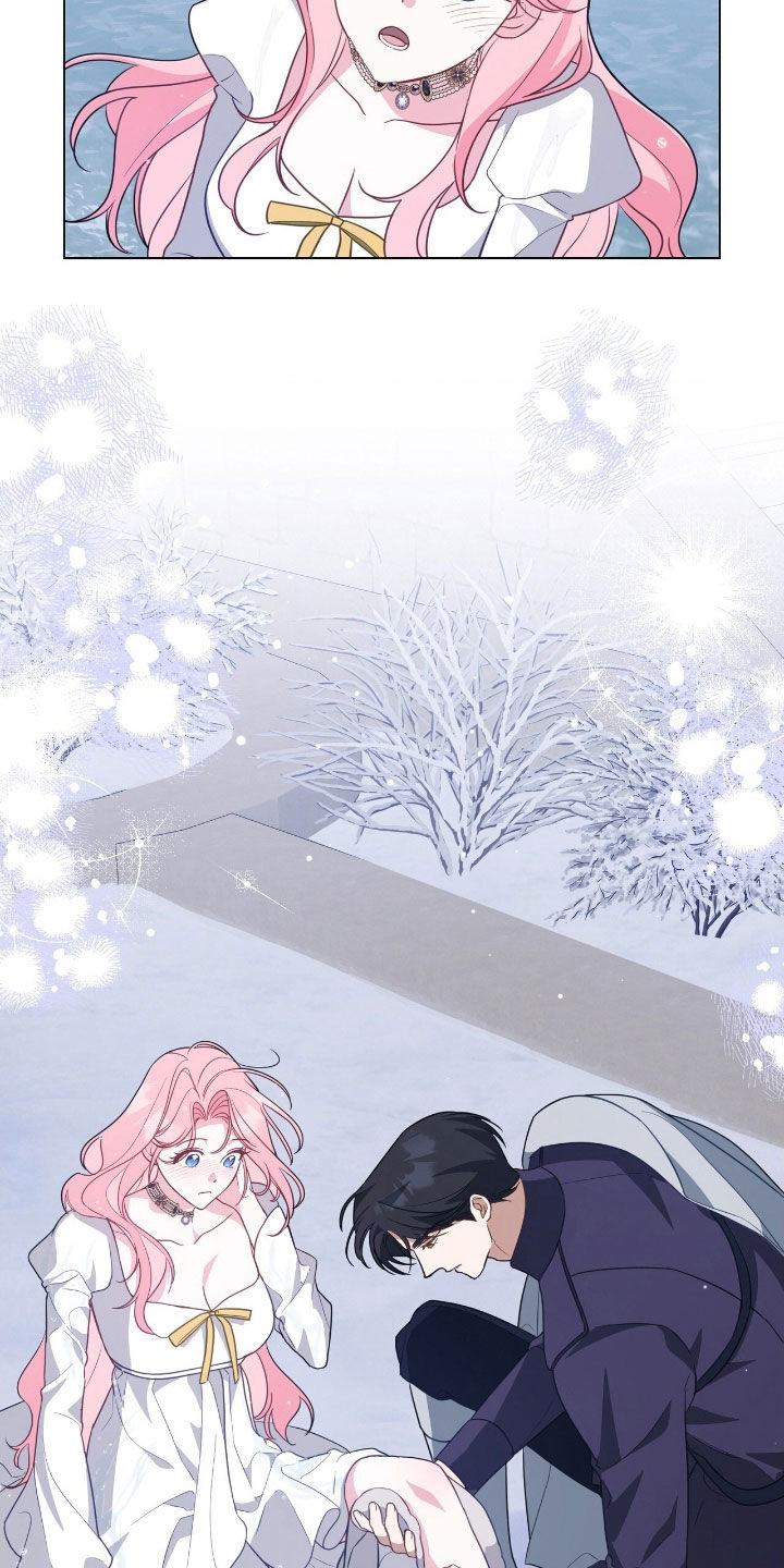 拯救小美人鱼宝宝漫画,第85章：【第二季】开心1图