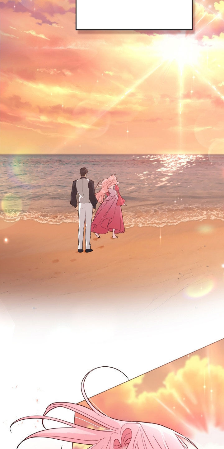 拯救小美人鱼宝宝漫画,第95章：【第二季】不错的主意2图