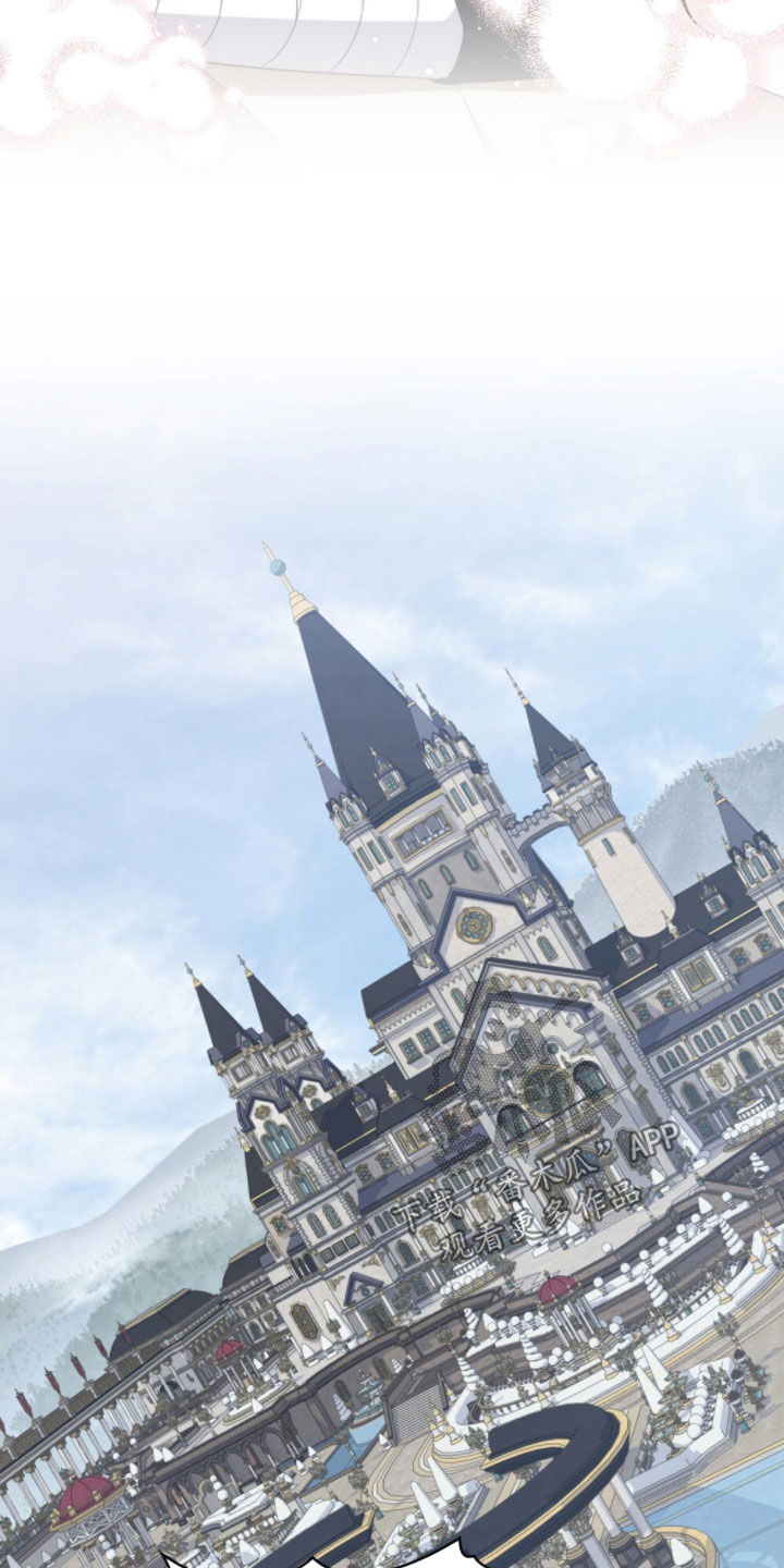 拯救小美人鱼宝宝漫画,第107章：【第二季】失忆2图