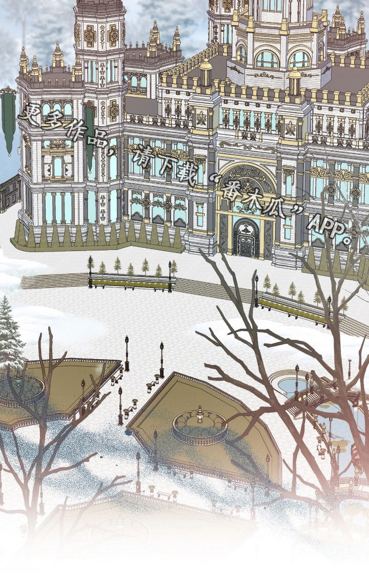 拯救小美人鱼宝宝漫画,第89章：【第二季】最后一次机会4图