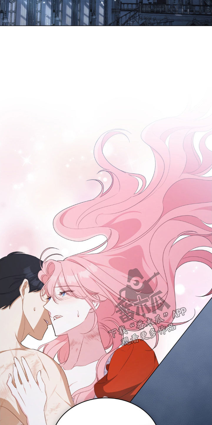 拯救小美人鱼宝宝漫画,第66章：不是普通女人（第一季完结）5图