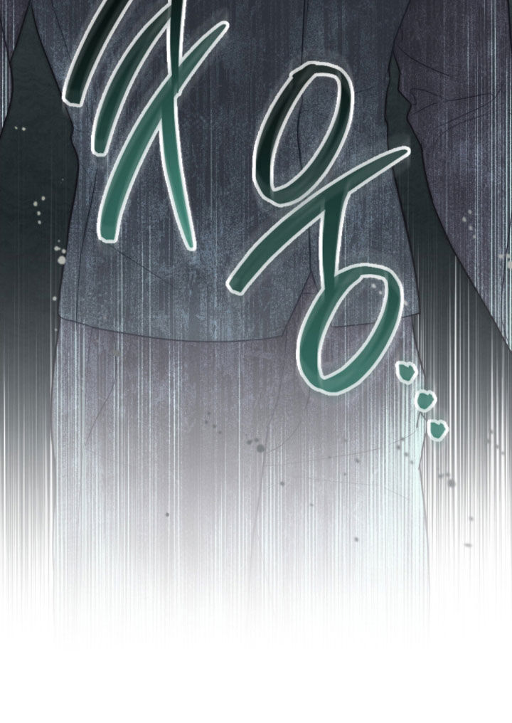 拯救小美人鱼宝宝漫画,第107章：【第二季】失忆2图