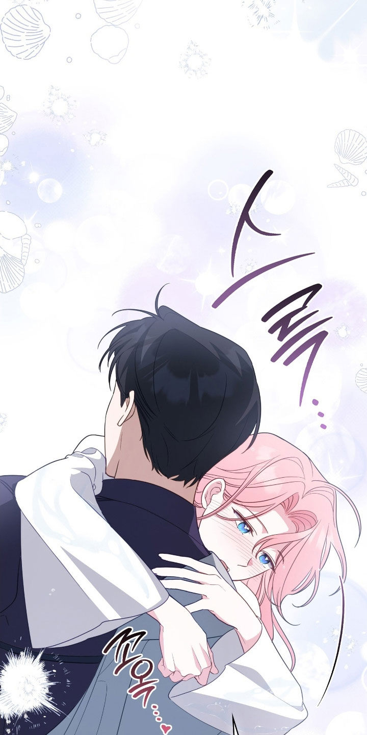 拯救小美人鱼宝宝漫画,第85章：【第二季】开心5图