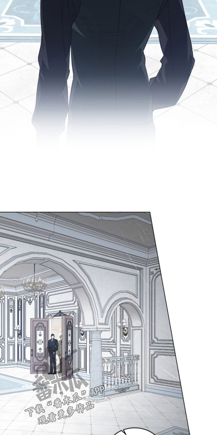 拯救小美人鱼宝宝漫画,第107章：【第二季】失忆4图