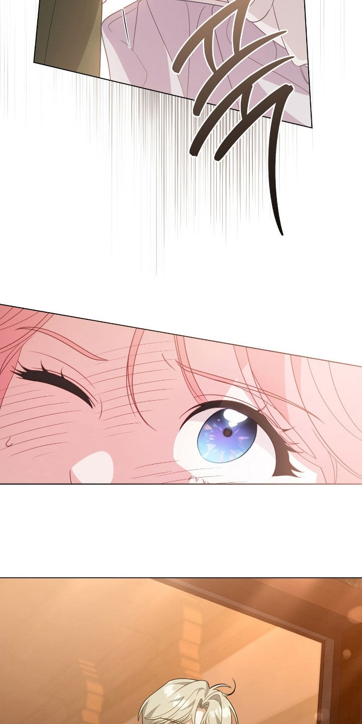 拯救小美人鱼宝宝漫画,第81章：【第二季】有毒的鱼4图