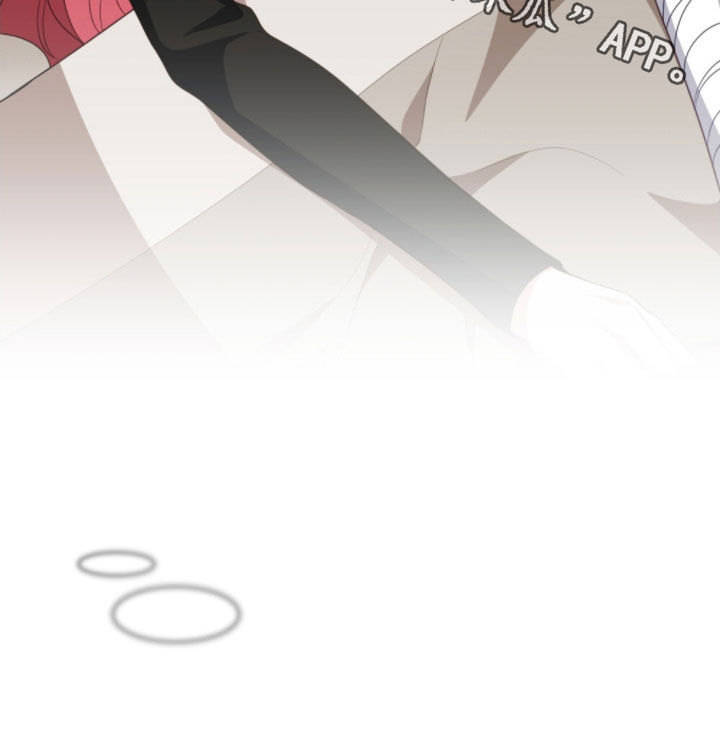 救赎我吧美人鱼漫画,第106章：【第二季】内心坚定3图