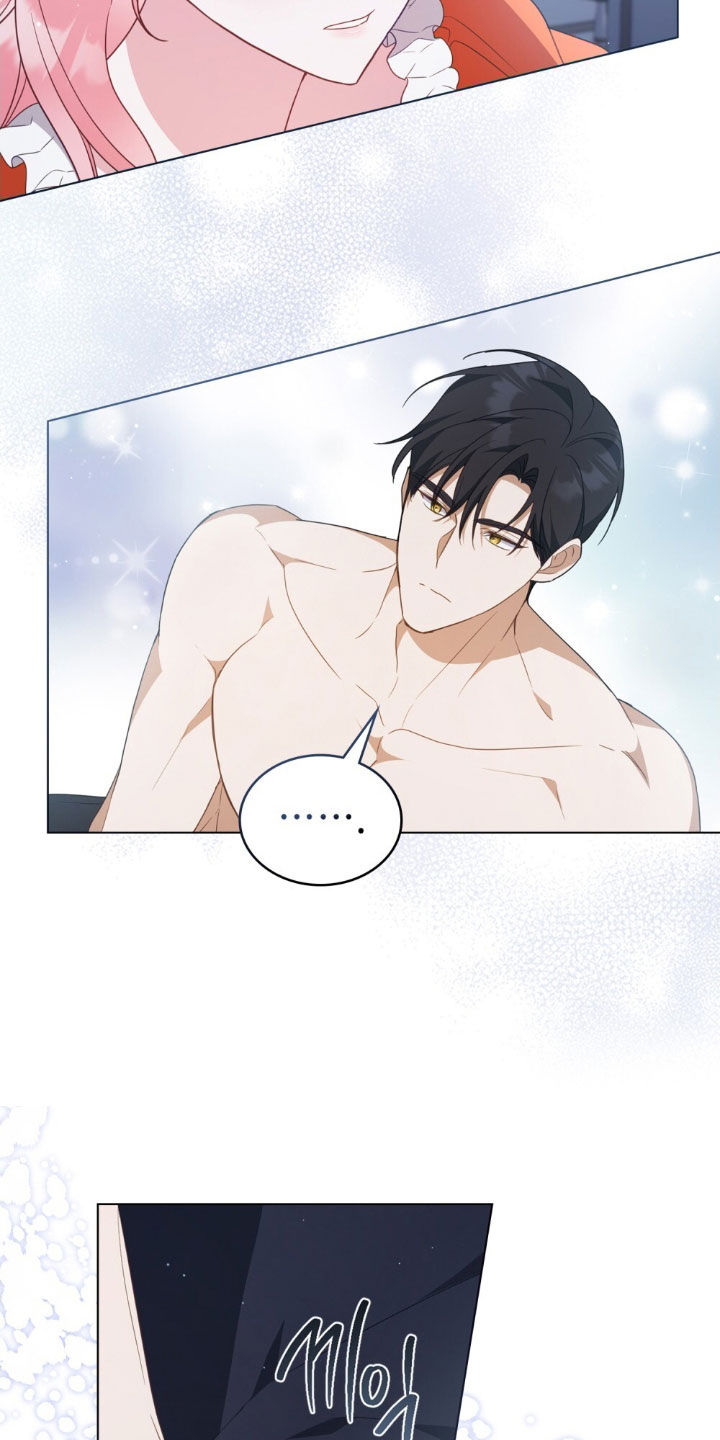 拯救小美人鱼宝宝漫画,第70章：【第二季】好好报复5图