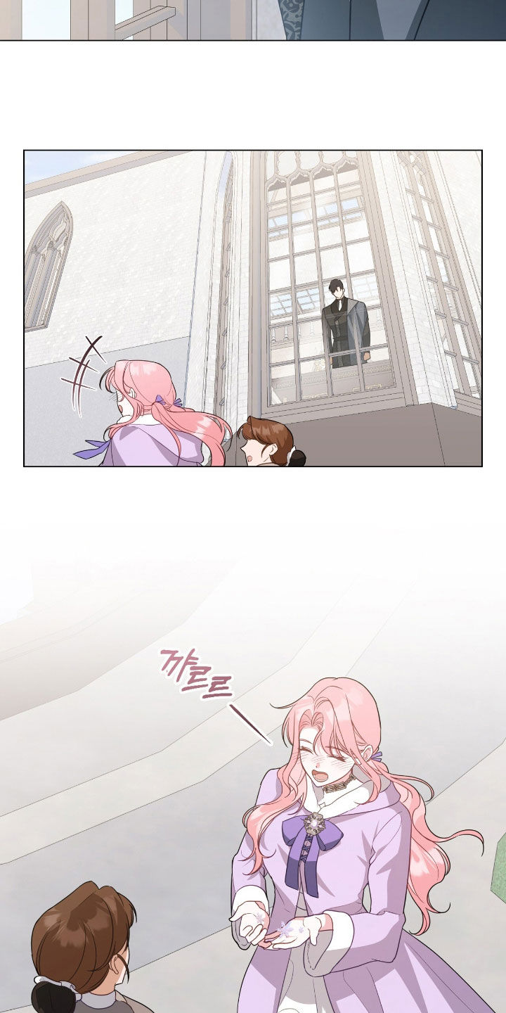 救赎我吧美人鱼大结局漫画,第86章：【第二季】是我允许的5图