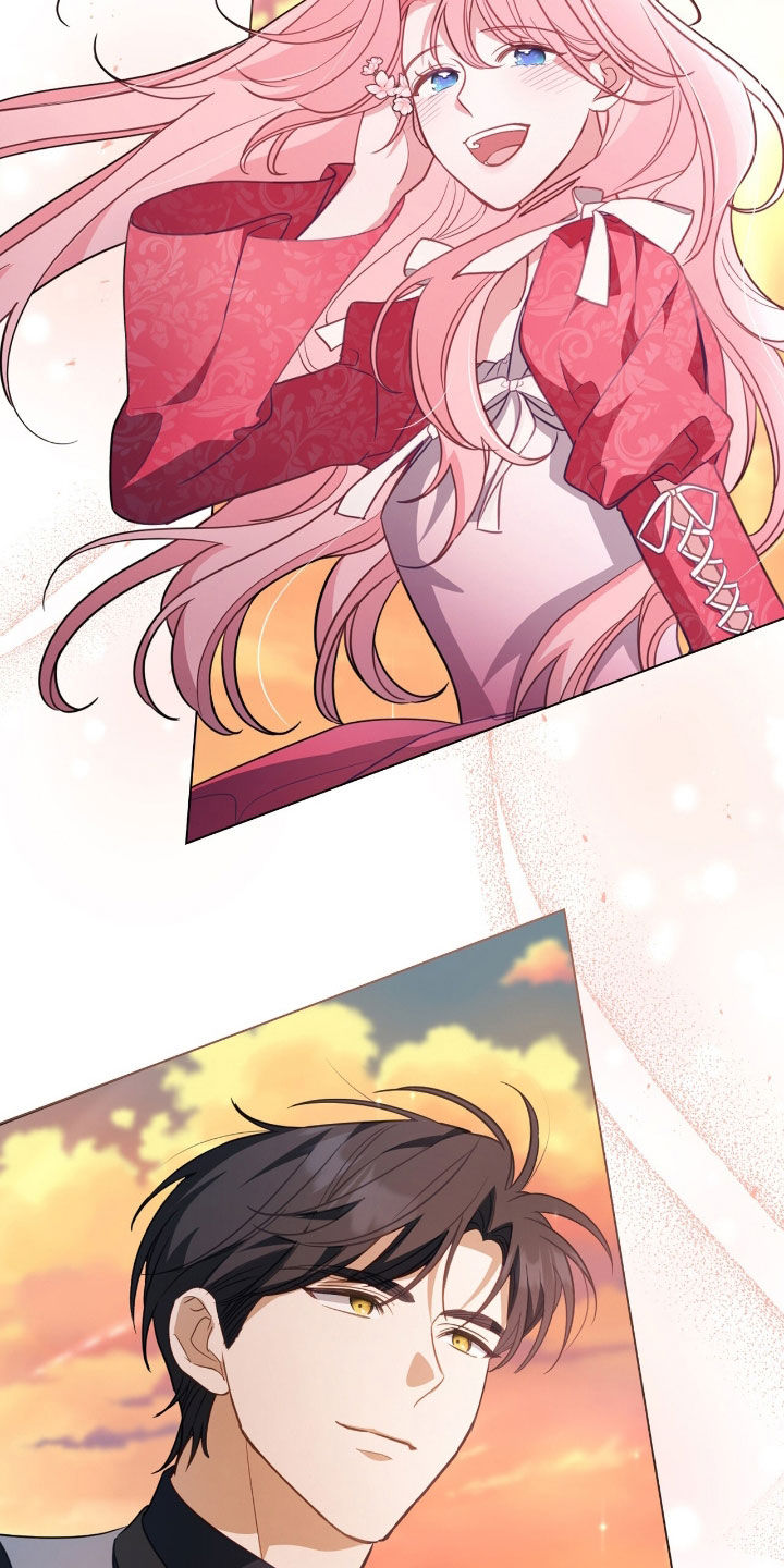 拯救小美人鱼宝宝漫画,第95章：【第二季】不错的主意3图