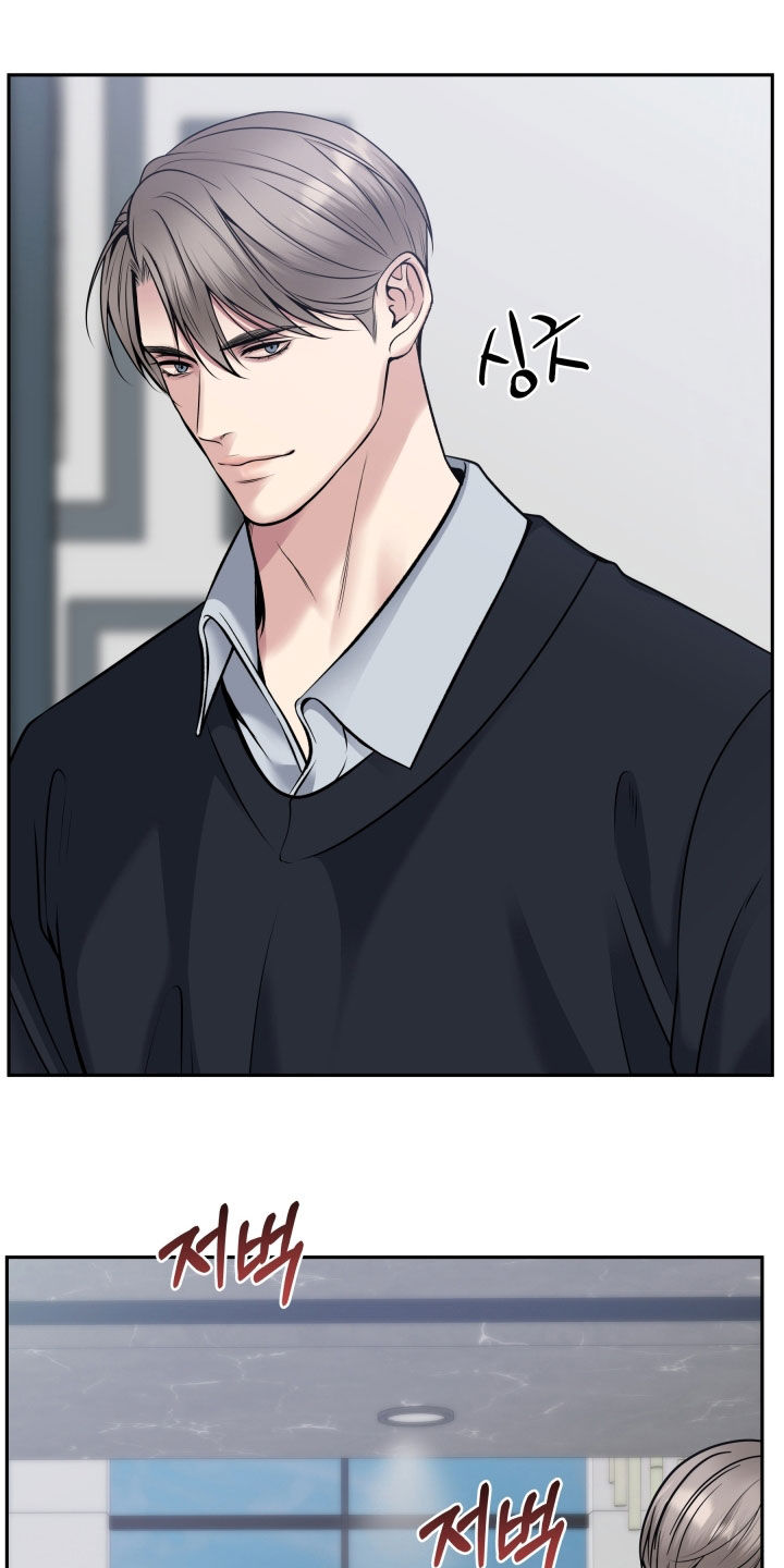 第74章：庆功宴3