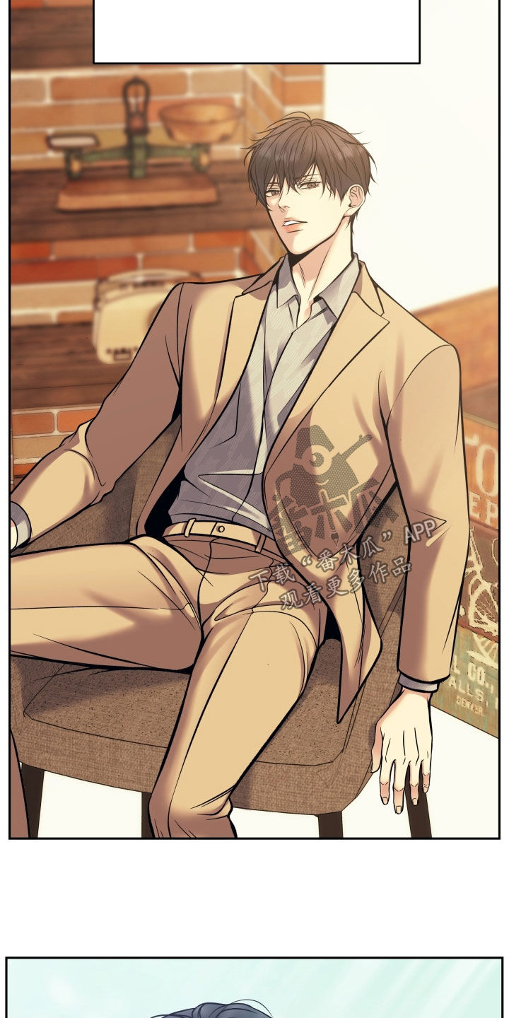 死亡不是我的解脱漫画别名漫画,第72章：大获成功2图