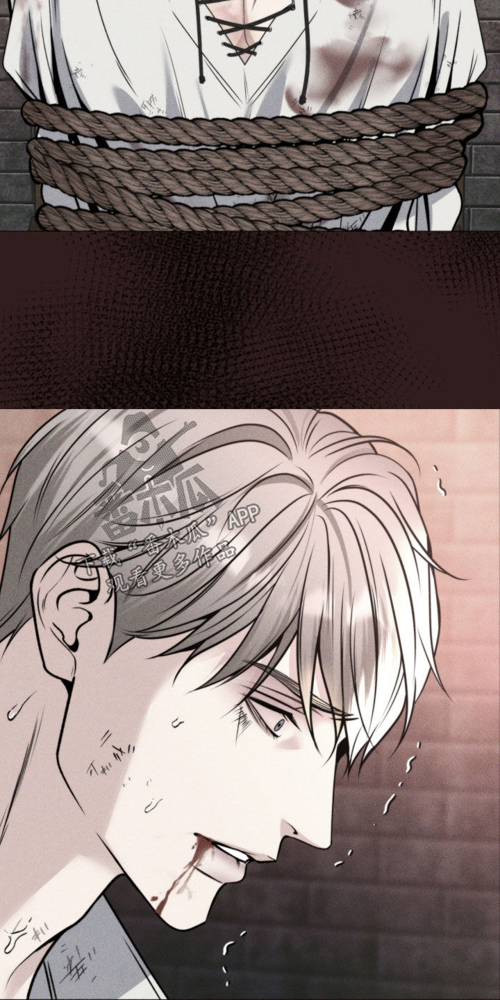 死亡不是我的解脱漫画别名漫画,第65章：全都是我的错1图