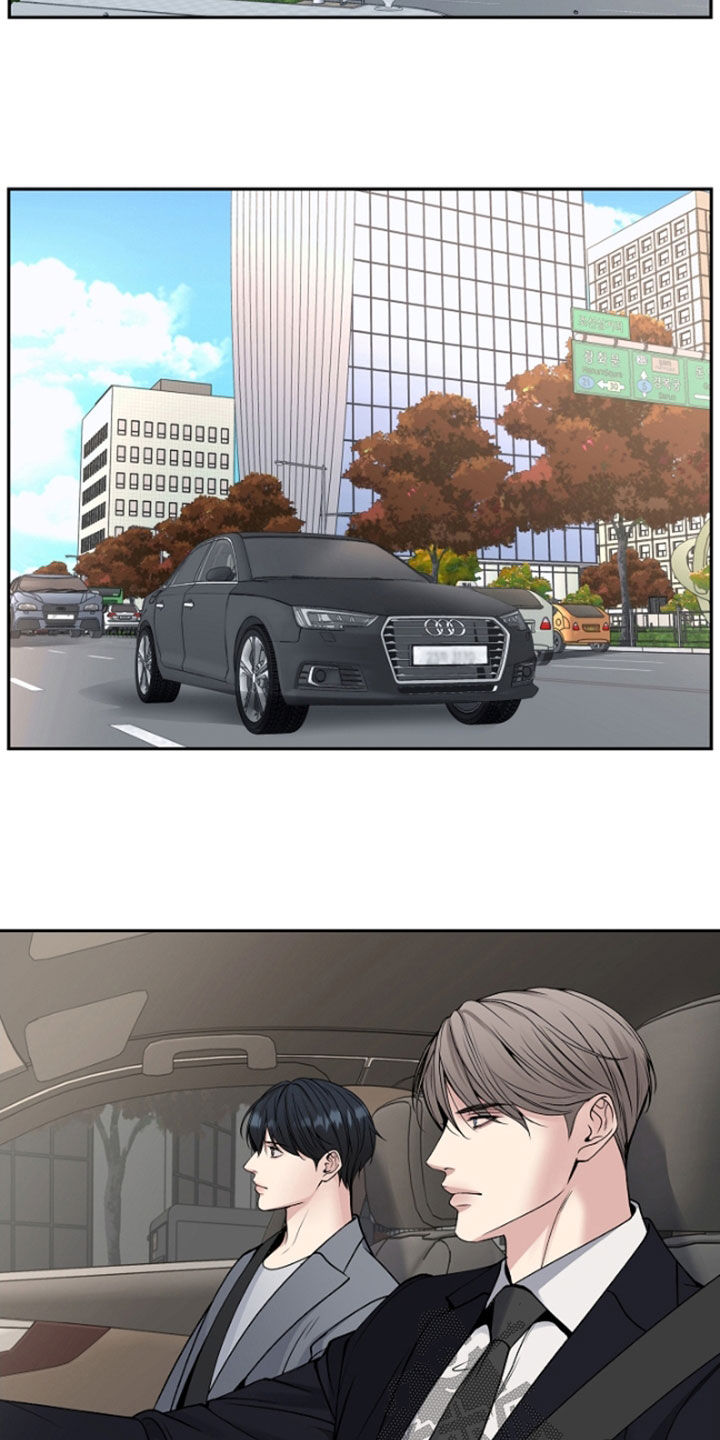 死亡不是我的解脱漫画,第63章：兴师问罪2图