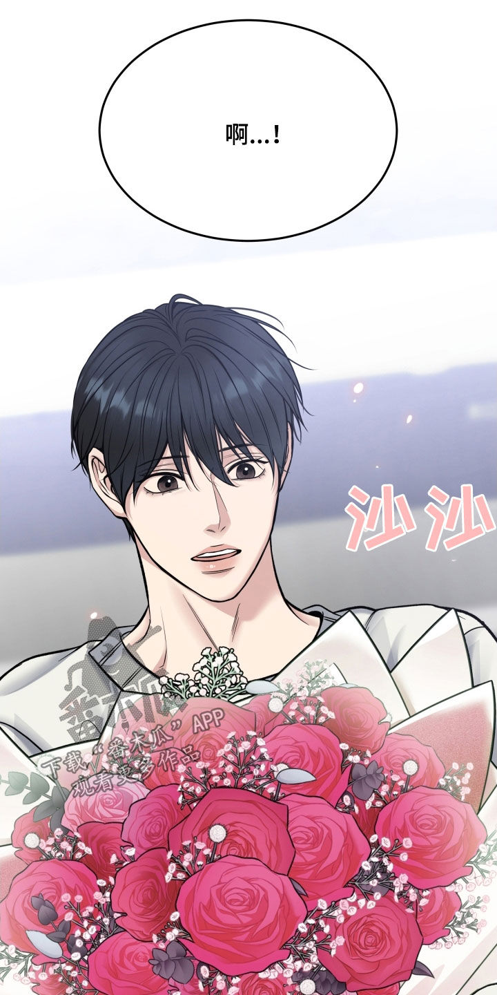 第73章：多陪我演恋人4