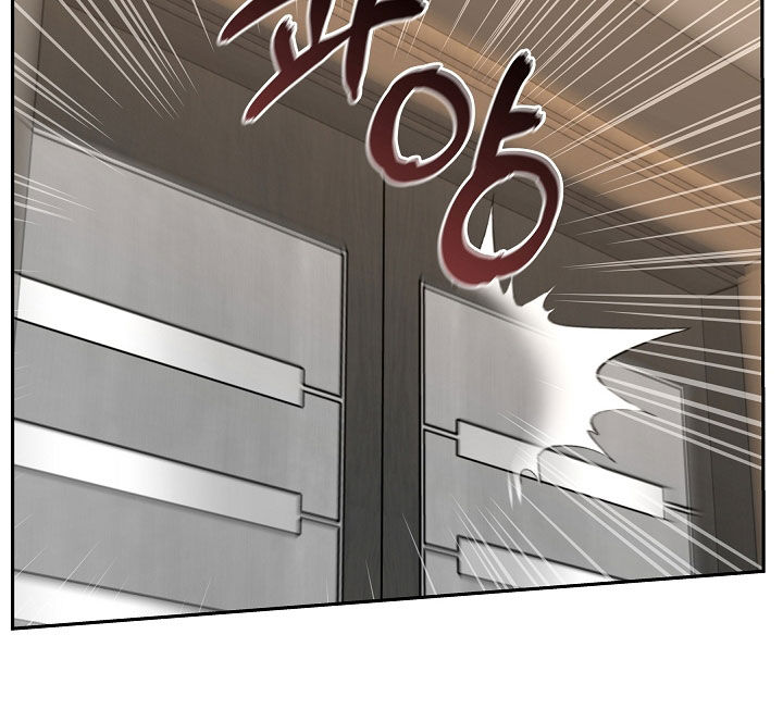 死亡不是我的解脱漫画别名漫画,第77章：一走了之（第一季完结）3图