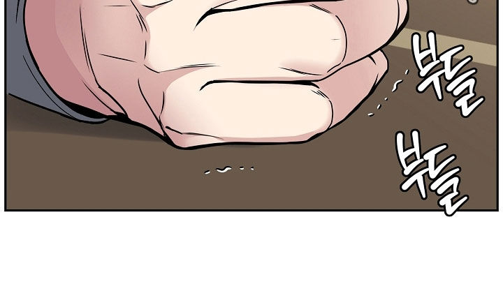 死亡不是人生的结束漫画,第76章：擅作主张2图